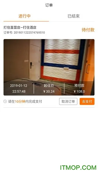 �Ƶ�����(�Ƶ�Ԥ��APP)v5.1 ��Ѱ�