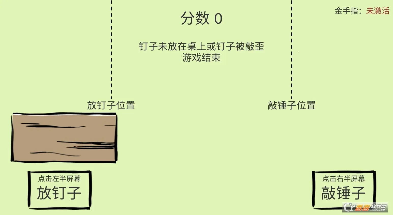 �ö���2026���°汾v1.1.0 �ֻ���