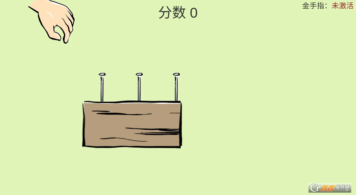 �ö���2026���°汾v1.1.0 �ֻ���