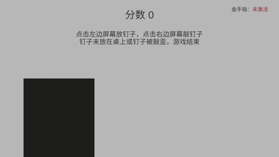 �ö���2026���°汾v1.1.0 �ֻ���