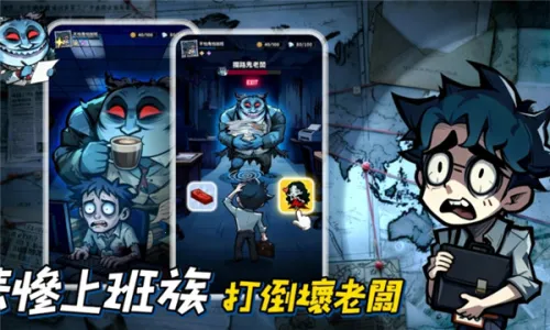 Ӣ������������˵�(��̸������Ϸ)v1.10000.12 �ֻ���