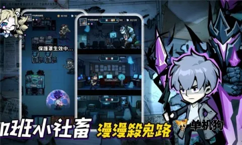 Ӣ������������˵�(��̸������Ϸ)v1.10000.12 �ֻ���