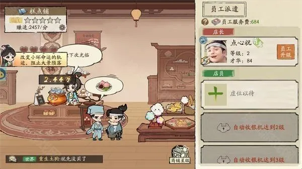 ���С��2026�ٷ����°汾