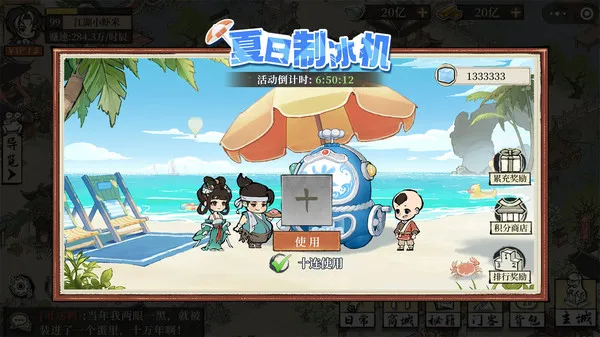 ���С��2026�ٷ����°汾v2.0.1 ��׿��