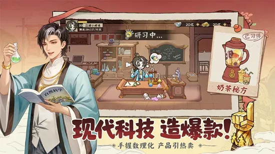 ���С��2026�ٷ����°汾v2.0.1 ��׿��