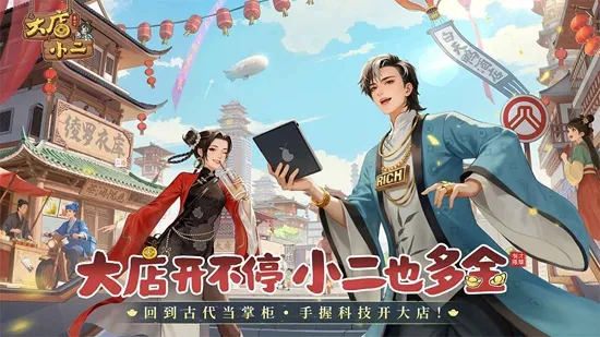 ���С��2026�ٷ����°汾v2.0.1 ��׿��