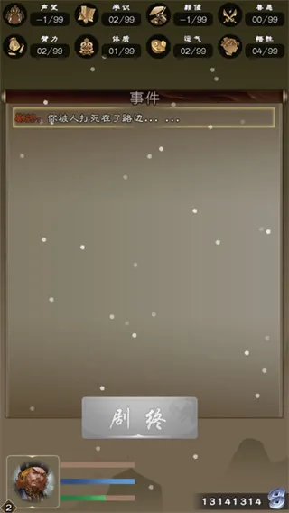 ����������2026���ذ�װ