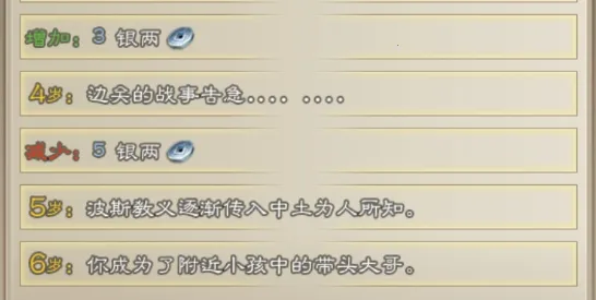 ����������2026���ذ�װ