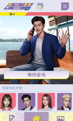 �Ķ��ֳ�������ʵ����(����������Ϸ)v0.1.95 �ٷ�����