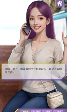 �Ķ��ֳ�������ʵ����(����������Ϸ)v0.1.95 �ٷ�����