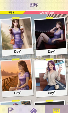 �Ķ��ֳ�������ʵ����(����������Ϸ)v0.1.95 �ٷ�����