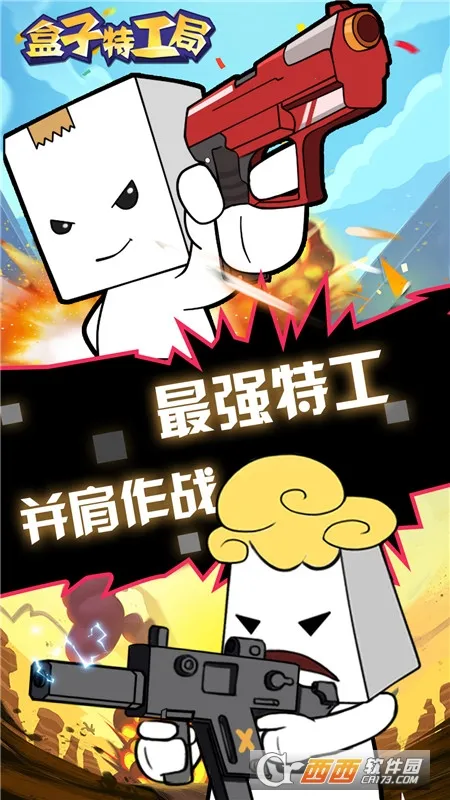 �����ع���2026���°汾