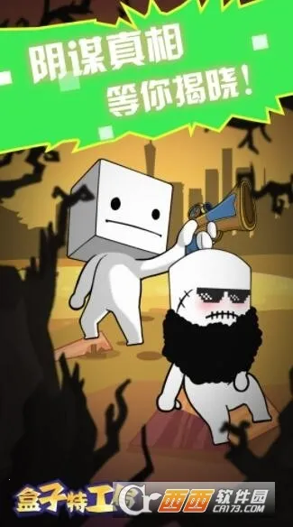 �����ع���2026���°汾v2025.06.498 ��Ѱ�