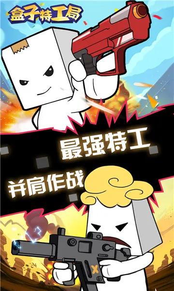 �����ع���2026���°汾v2025.06.498 ��Ѱ�