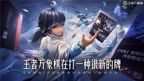 ����������(���߲���ս����)v0.3.9 ��Ѱ�