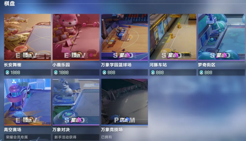 ����������(���߲���ս����)