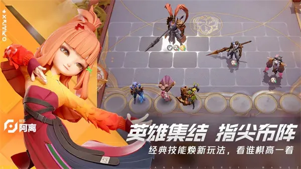 ����������(���߲���ս����)v0.3.9 ��Ѱ�