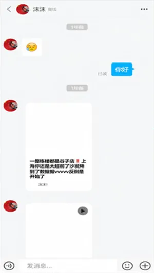 ��Ai2026�ٷ����°汾v1.0.0 ��Ѱ�