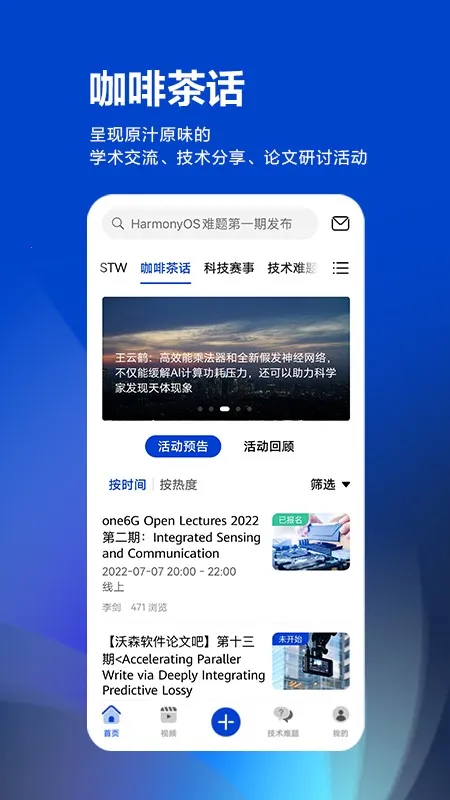 �ƴ����˼��2026���°汾v3.10.0 �ٷ�����