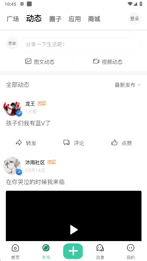 ��������(��Դ��������)v1.5.0 ��׿��