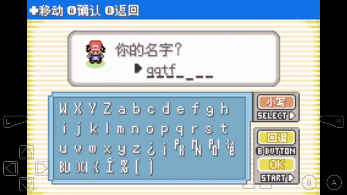 �ڴ�����Ů����(������������Ϸ)v2022.08.11.16 ��Ѱ�