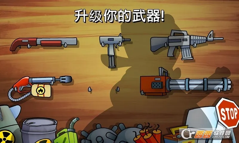 �����ɶ�2026���°汾v4.7.0.0 �ٷ�����