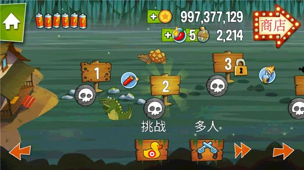 �����ɶ�2026���°汾