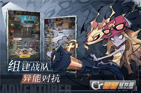 ����ð�ո���2026���ذ�װv1.0.001 �ֻ���