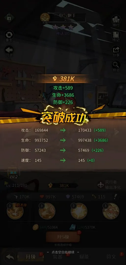 ����ð�ո���2026���ذ�װ