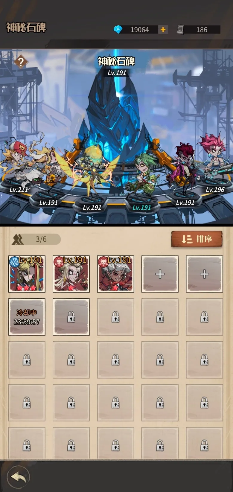 ����ð�ո���2026���ذ�װ