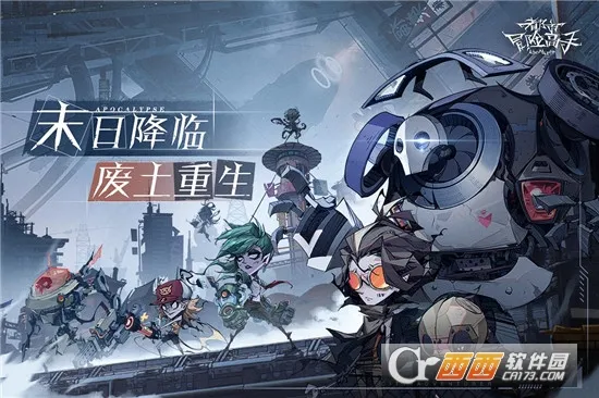 ����ð�ո���2026���ذ�װv1.0.001 �ֻ���