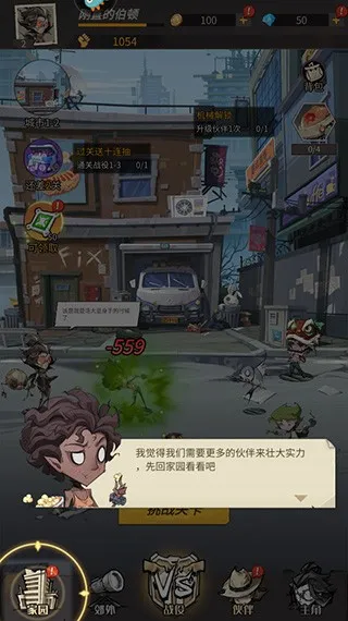 ����ð�ո���2026���ذ�װ