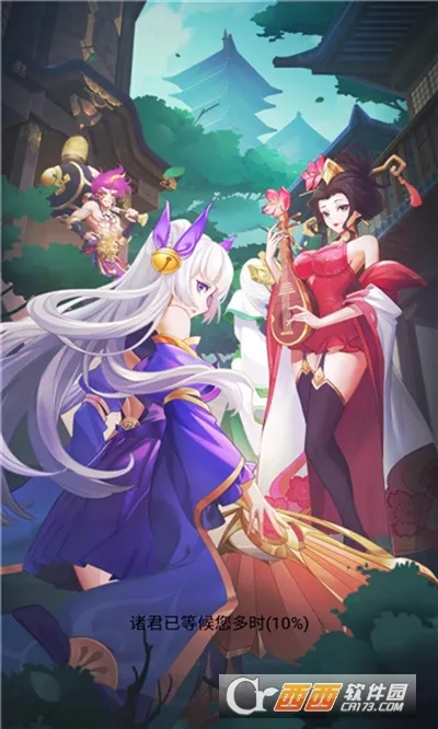 ��̤����(���Ʋ�����Ϸ)v1.0 �ٷ�����