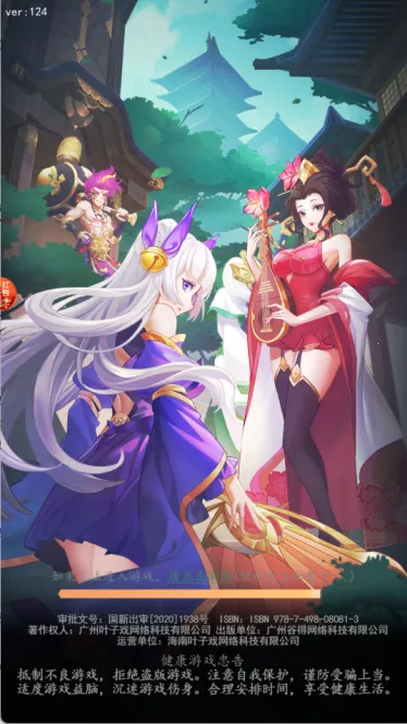 ��̤����(���Ʋ�����Ϸ)v1.0 �ٷ�����