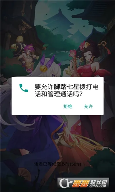 ��̤����(���Ʋ�����Ϸ)v1.0 �ٷ�����