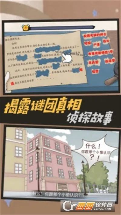 ����̽����Ħ˹��׿���ֻ���v4.8.29 ��׿��