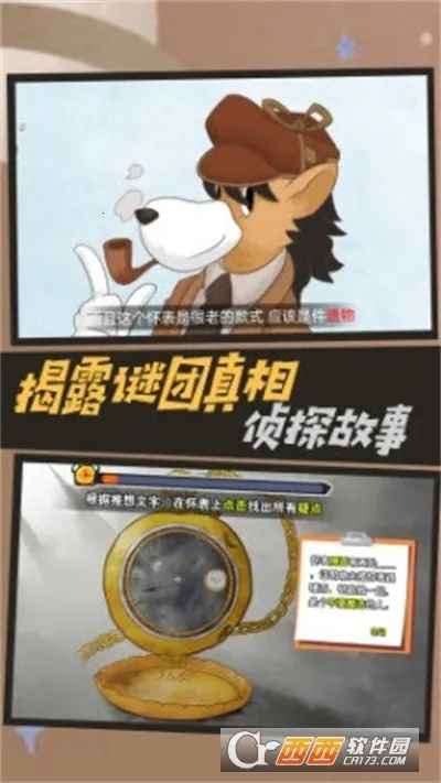 ����̽����Ħ˹��׿���ֻ���v4.8.29 ��׿��