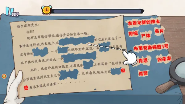 ����̽����Ħ˹��׿���ֻ���v4.8.29 ��׿��