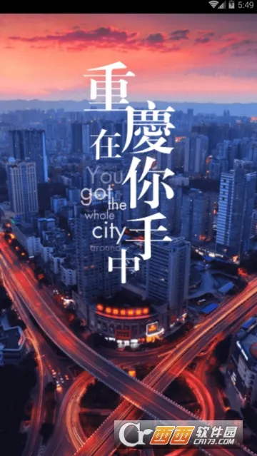 ����������(�������η���)v1.0.0 ��׿��