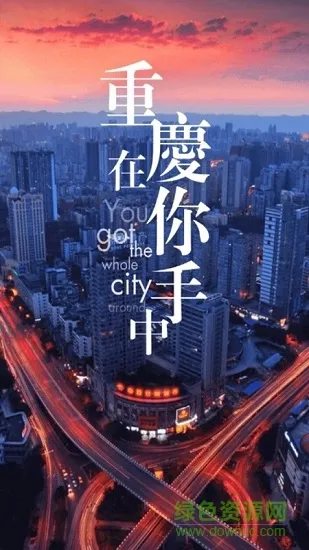 ����������(�������η���)v1.0.0 ��׿��