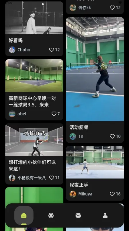 ���(�������ƽ̨)v1.0.0 ��Ѱ�