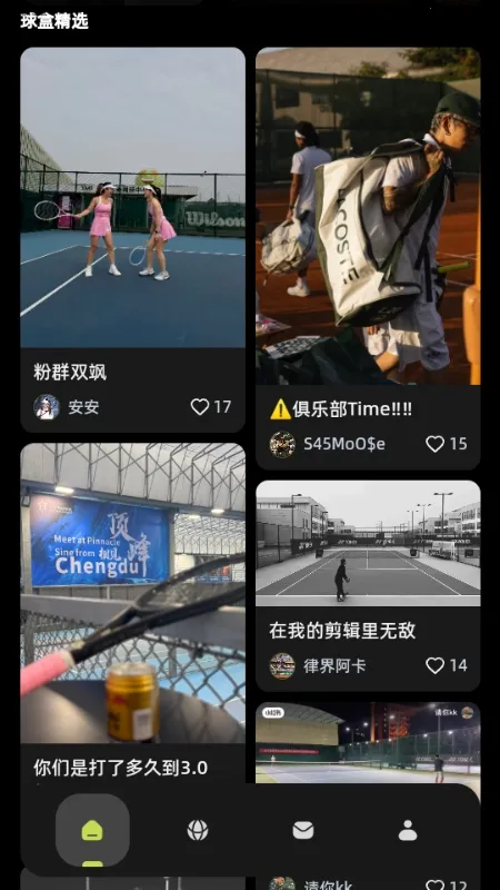 ���(�������ƽ̨)v1.0.0 ��Ѱ�