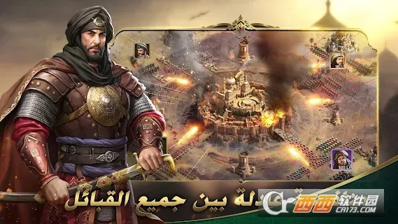 ɳĮ��ʿ���޳�Ʊ����v1.4.35 �ֻ���