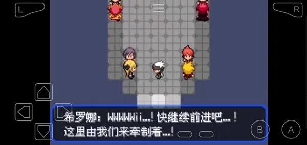 �����ξ����̱�ʯ2026�ٷ�����v2024.03.19.17 �ٷ�����