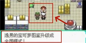 �����ξ����̱�ʯ2026�ٷ�����