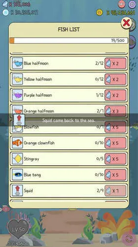 ˮ��è���İ�2026�ٷ����°汾v1.0.1 ��Ѱ�