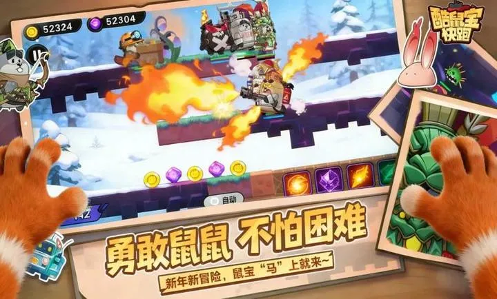 ���󱦿���2026�ٷ����°汾v1.0 �ֻ���