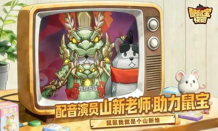 ���󱦿���2026�ٷ����°汾v1.0 �ֻ���