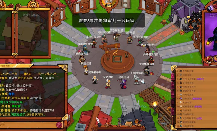 ����ķС��2���ʷ�(��ɫ������Ϸ)v1.5.10 �ٷ�����