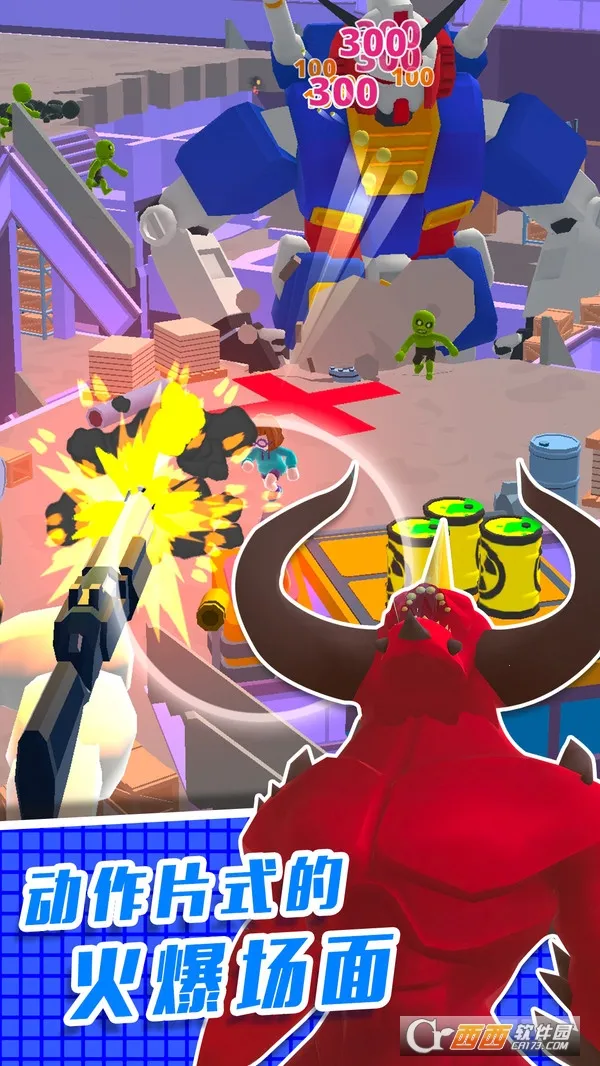 ֱ��������3D��׿���ֻ���v1.0.0 �ٷ�����